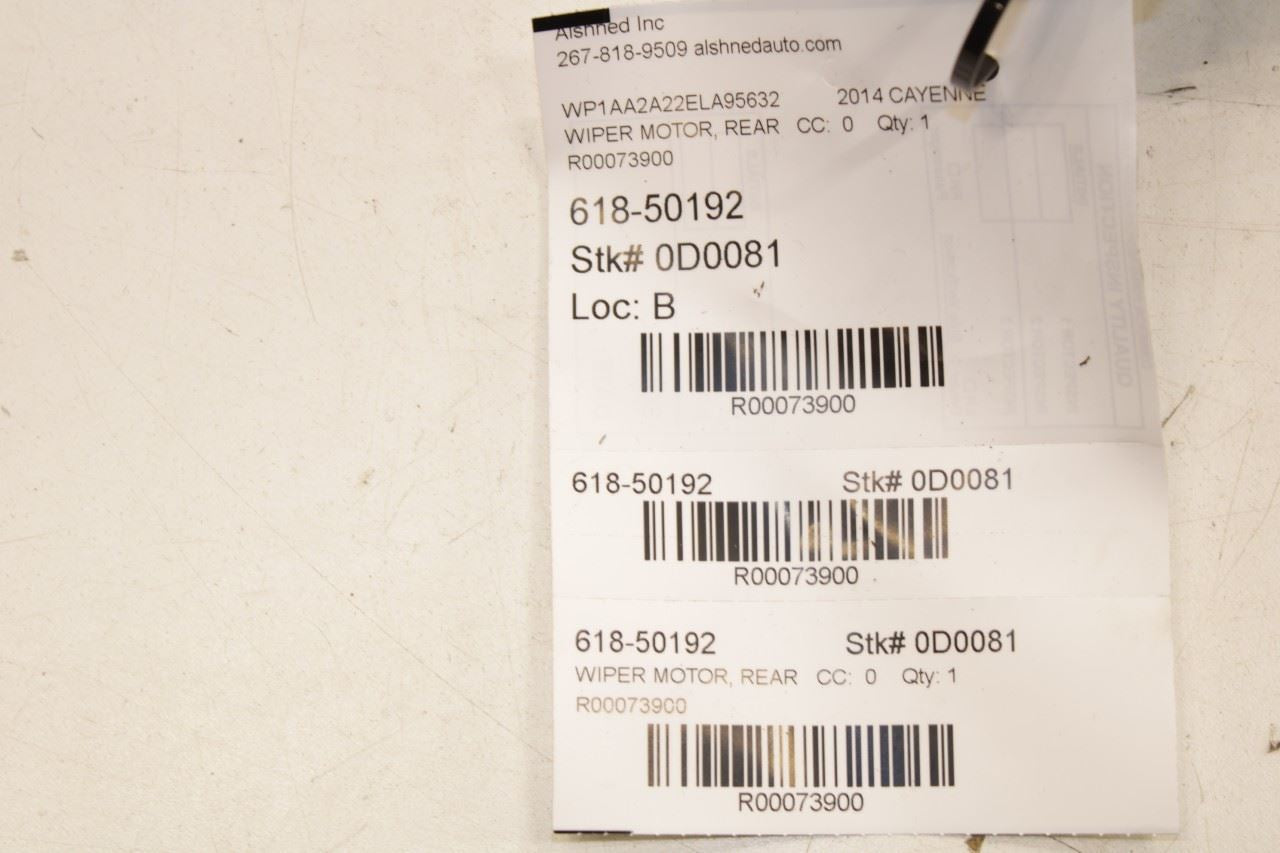 2011-2018 Porsche Cayenne Platinum Rear Liftgate Wiper Motor 958-955-711 - Alshned Auto Parts