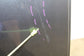 08-16 Ford F250 Lariat Crew Cab Rear Right Door Shell Panel 9C3Z-2624630-C *ReaD - Alshned Auto Parts