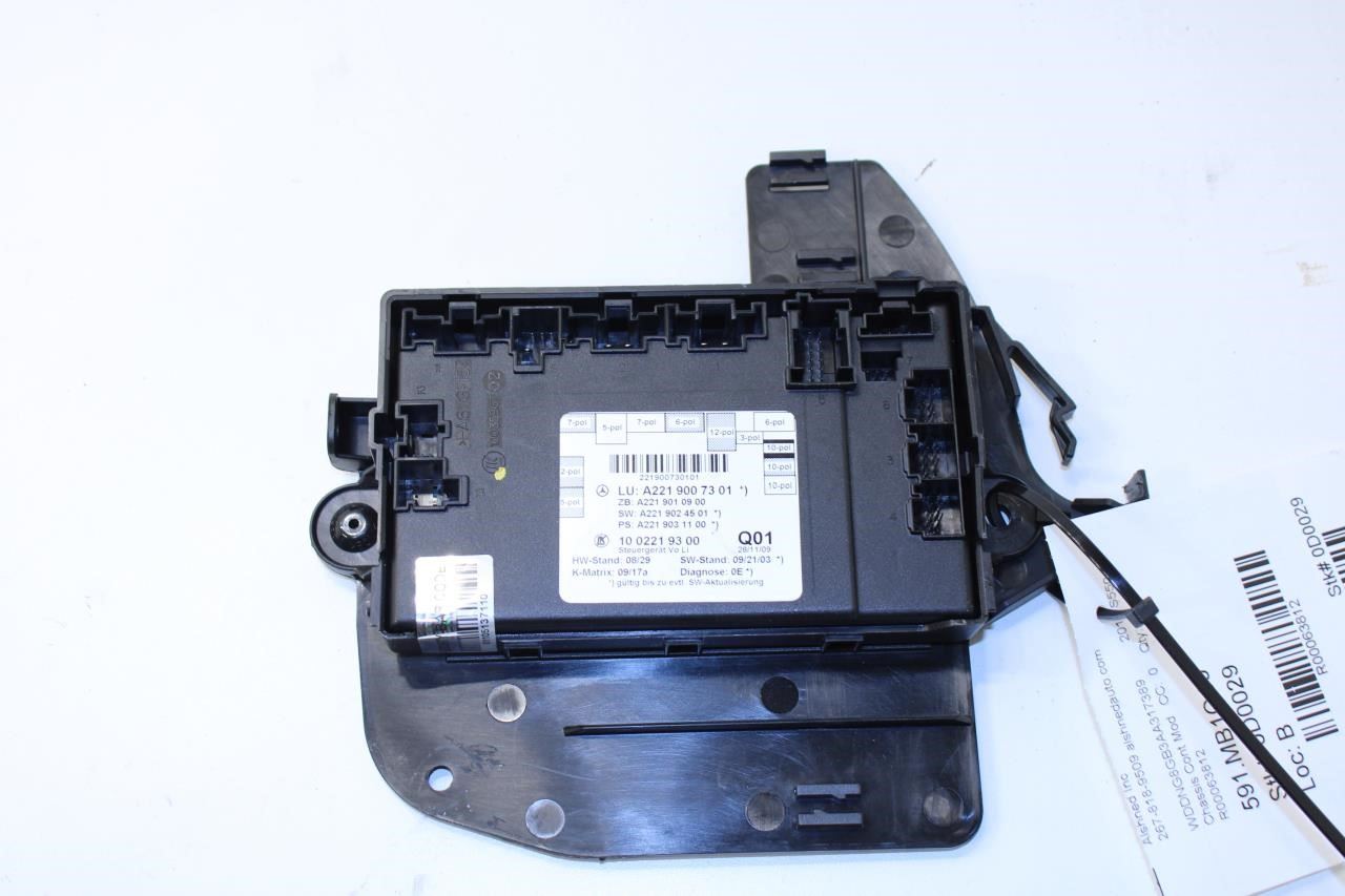 2007-2013 Mercedes-Benz S550 Front Left Side Door Control Module 221-900-73-01 - Alshned Auto Parts