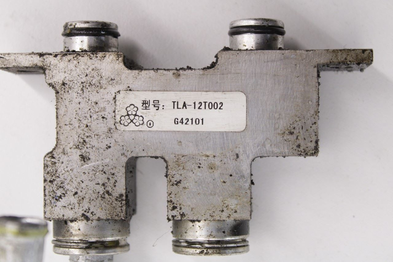 17-24 Chrysler Pacifica Limited 3.6L Automatic Transmission Oil Cooler Line Hose - Alshned Auto Parts