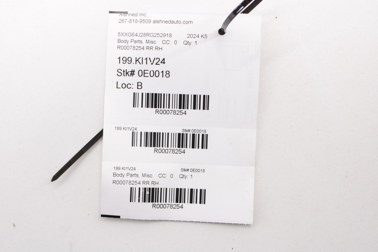 2021-2024 Kia K5 GT-Line Rear Right Side Door Weatherstrip Set 83140L3000 OEM - Alshned Auto Parts