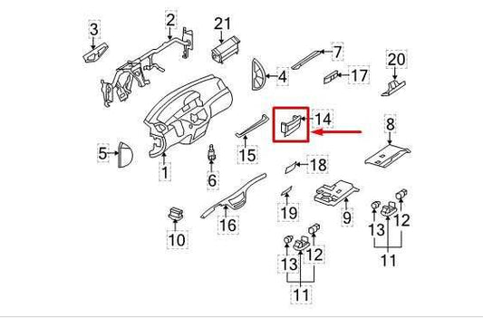 07-13 Mercedes-Benz S550 Dash Console CD Player Cover Trim Panel 221-680-08-34 - Alshned Auto Parts