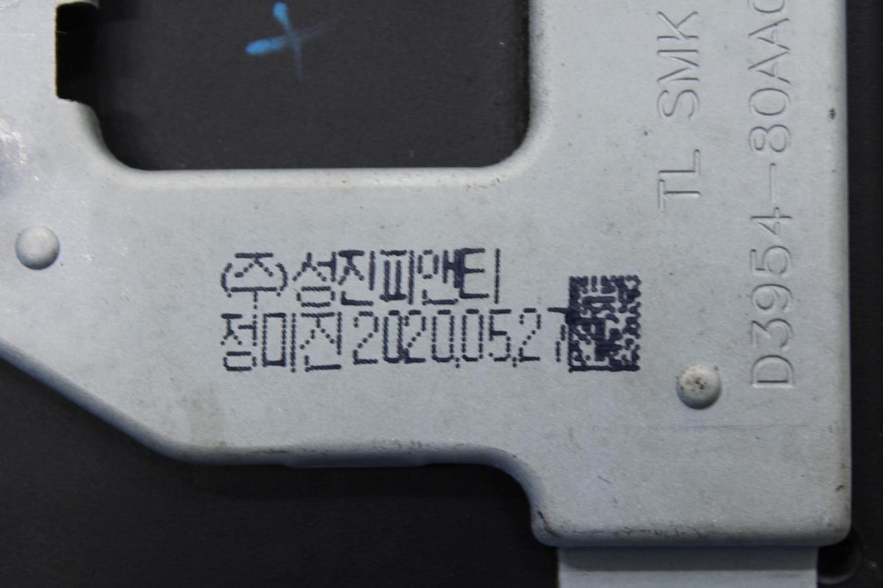 2019-2021 Hyundai Tucson Value Smart Keyless Entry Control Module 95480-D3550 - Alshned Auto Parts