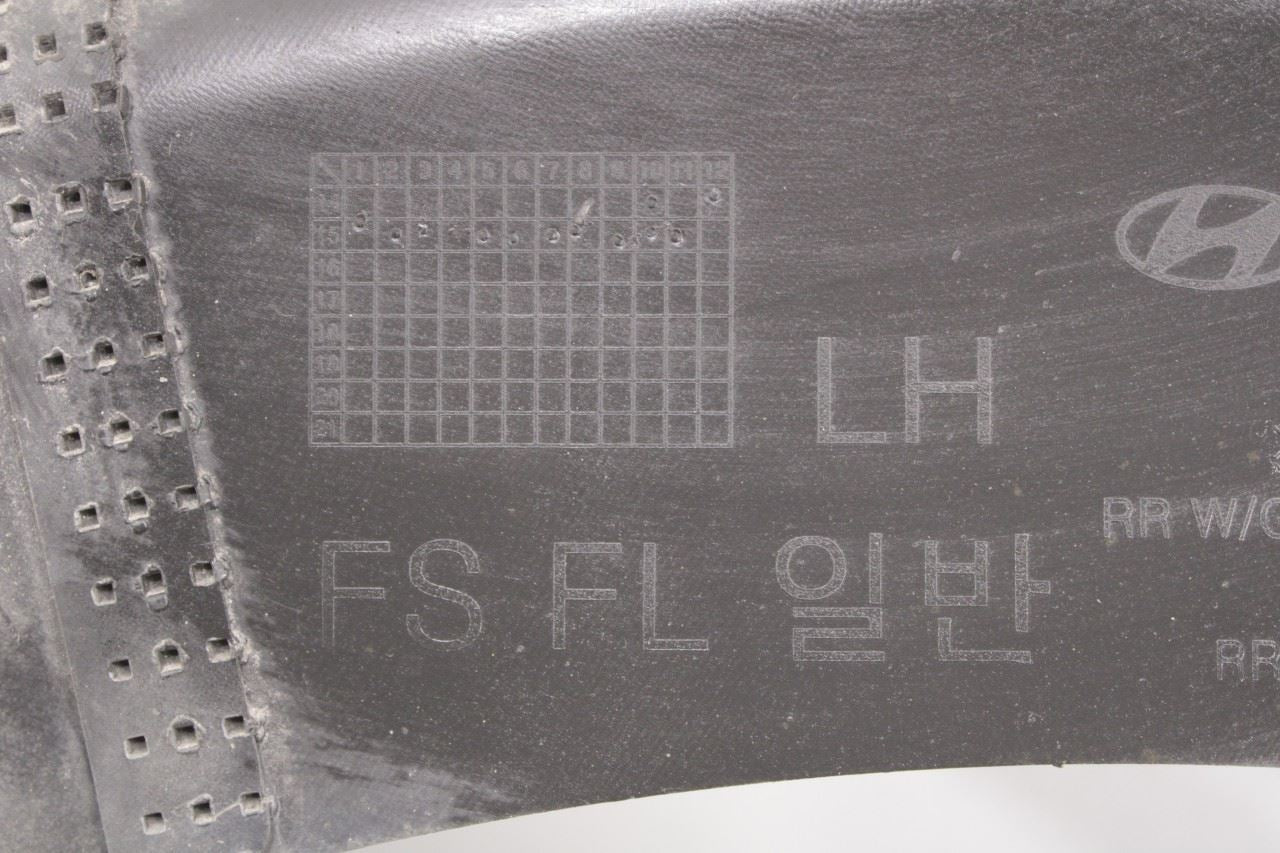 2011-2017 Hyundai Veloster Turbo Rear Left Side Wheelhouse Liner Splash Shield - Alshned Auto Parts