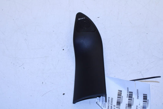 13-16 Ford F250 Lariat Crew Cab Front Door Left Upper Inner Trim w/ Sony Speaker - Alshned Auto Parts