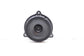 2013-2024 Nissan Sentra Front Driver Left Door Audio Speaker 28156-9FF0A OEM - Alshned Auto Parts