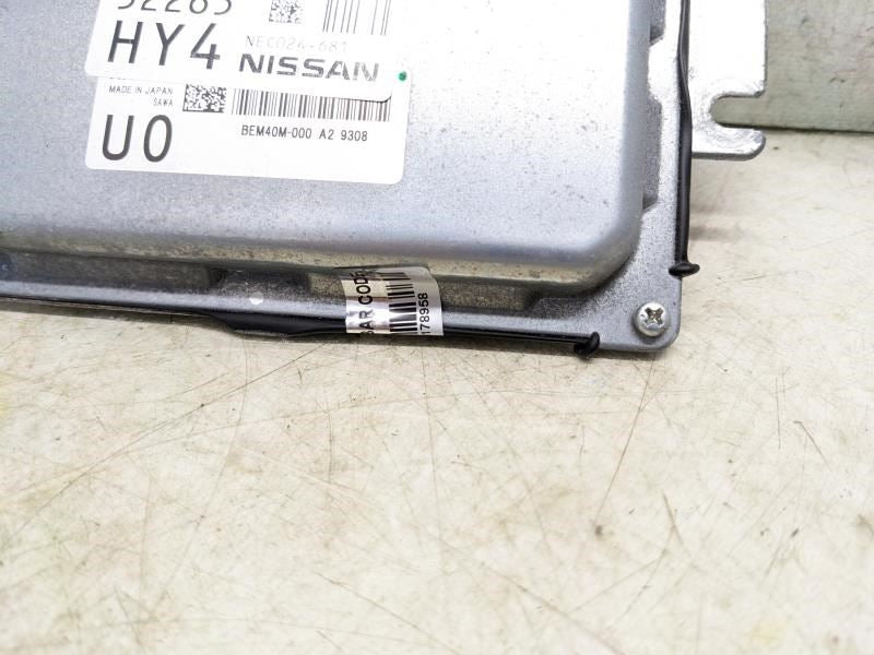 2018-2020 Nissan Rogue 2.5L Engine Computer Control Module ECU ECM 23703-5HA0B - Alshned Auto Parts