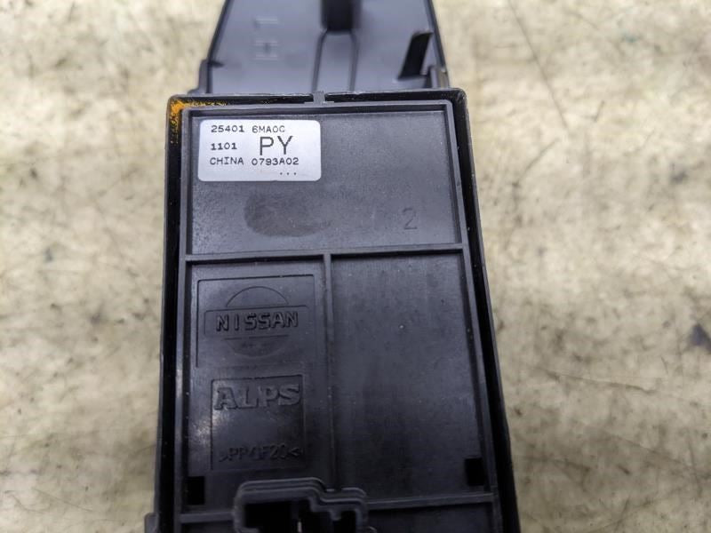 17-22 Nissan Rogue Sport FR LH Master Power Window Switch 80961-6FK0A OEM *ReaD* - Alshned Auto Parts