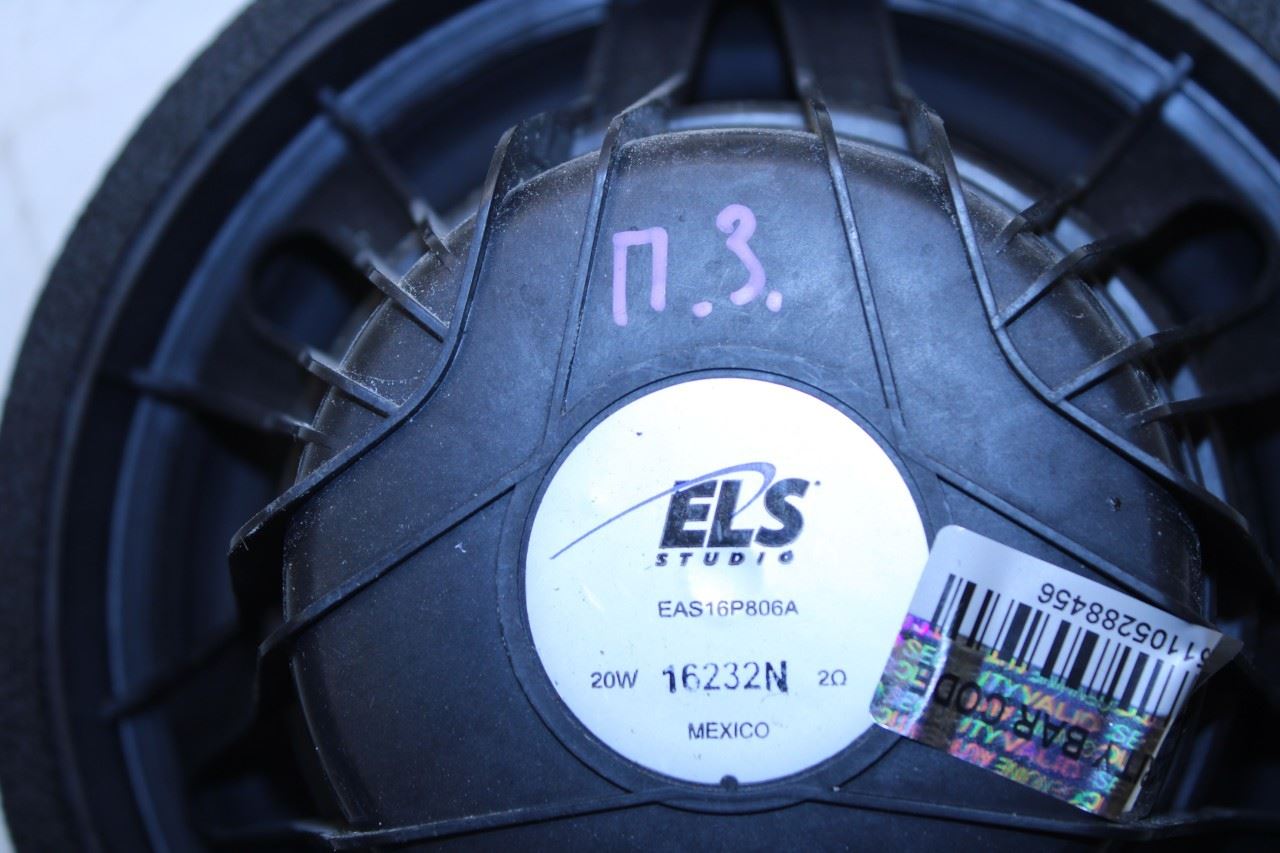 2014-2024 Acura MDX Advance Rear Right Side Door ELS Audio Speaker 39120-TZ5-A01 - Alshned Auto Parts