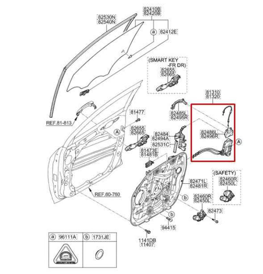 15-21 Hyundai Tucson Value Front Right Side Door Lock Latch Actuator 81320-D3000 - Alshned Auto Parts