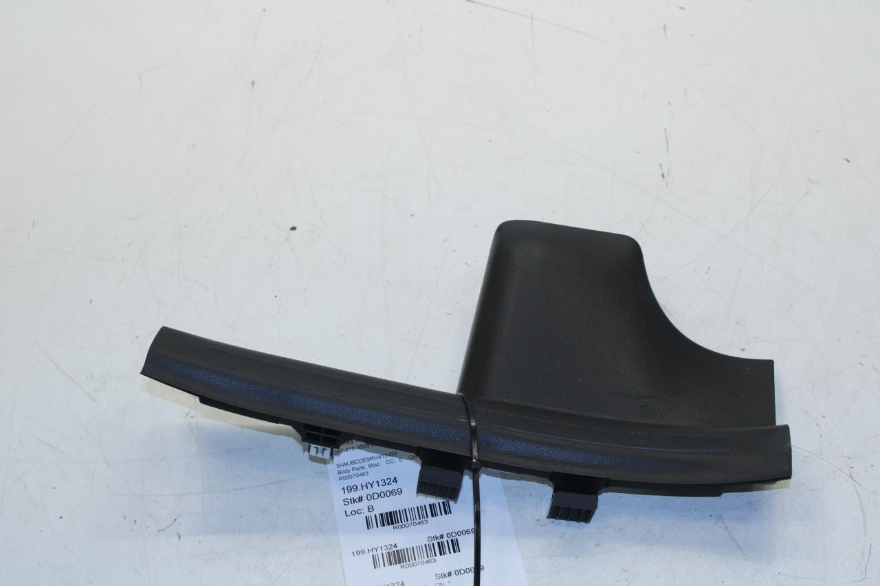 22-25 Hyundai Tucson SEL Rear Driver Left Side Door Sill Scuff Plate Trim Panel - Alshned Auto Parts