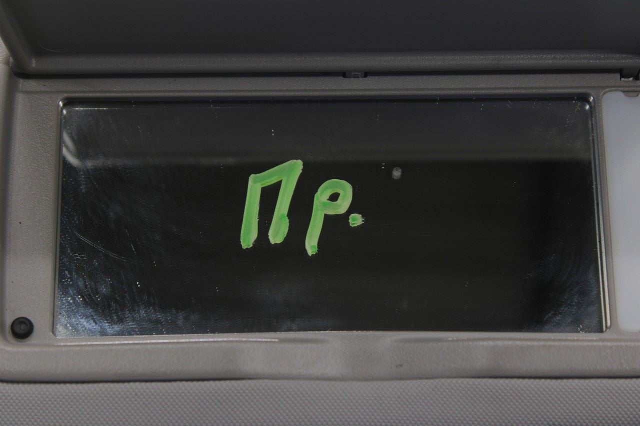 17-22 Alfa Romeo Giulia Ti 2.0L Front Right Side Sun Visor w/ Illuminated Mirror - Alshned Auto Parts