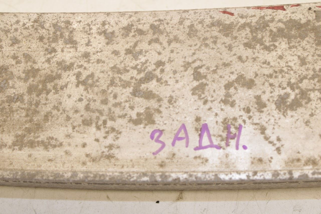 2014-2020 Infiniti QX60 Rear Bumper Reinforcement Impact Bar 85030-9PJ0A OEM - Alshned Auto Parts