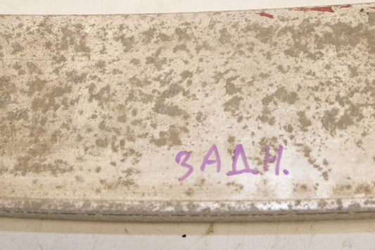 2014-2020 Infiniti QX60 Rear Bumper Reinforcement Impact Bar 85030-9PJ0A OEM - Alshned Auto Parts