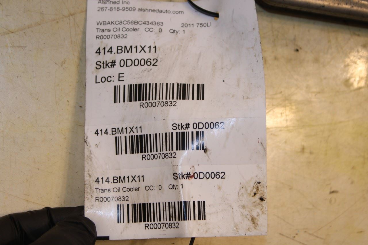 2011-2015 BMW 750LI xDrive 4.4L Automatic Transmission Oil Cooler 17217638678 - Alshned Auto Parts