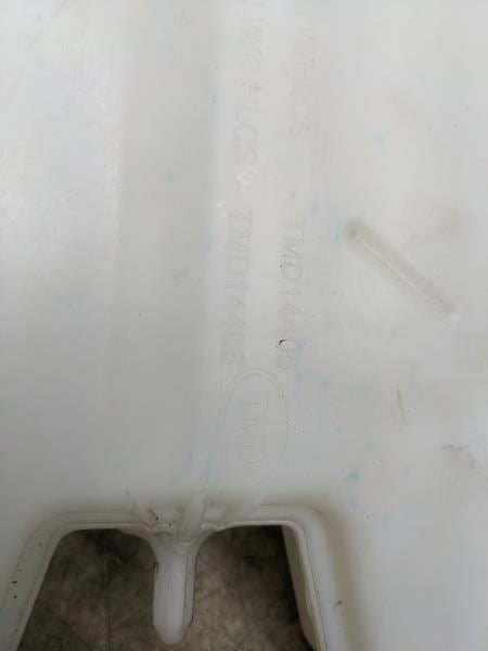 2014-2019 Cadillac CTS Windshield Washer Reservoir Bottle 23188659 OEM - Alshned Auto Parts
