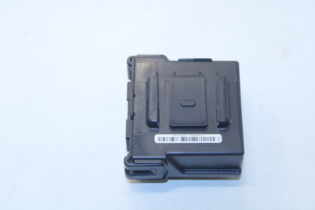 2015-17 Nissan Murano Platinum Advanced Driver Assist System ADAS Control Module - Alshned Auto Parts