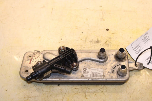 2011-2015 BMW 750LI xDrive 4.4L Automatic Transmission Oil Cooler 17217638678 - Alshned Auto Parts