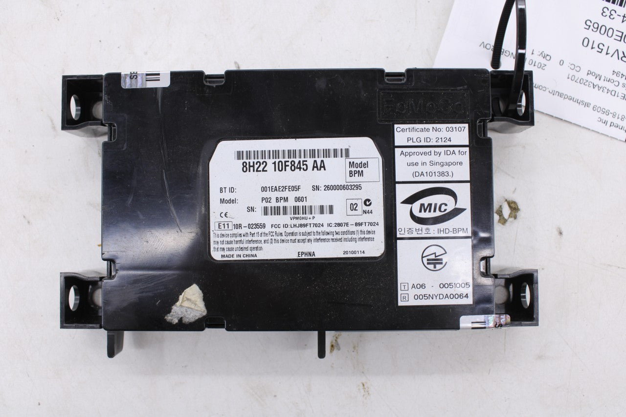 2010-2012 Land Rover Range Rover HSE Telematics Communication Control Module0