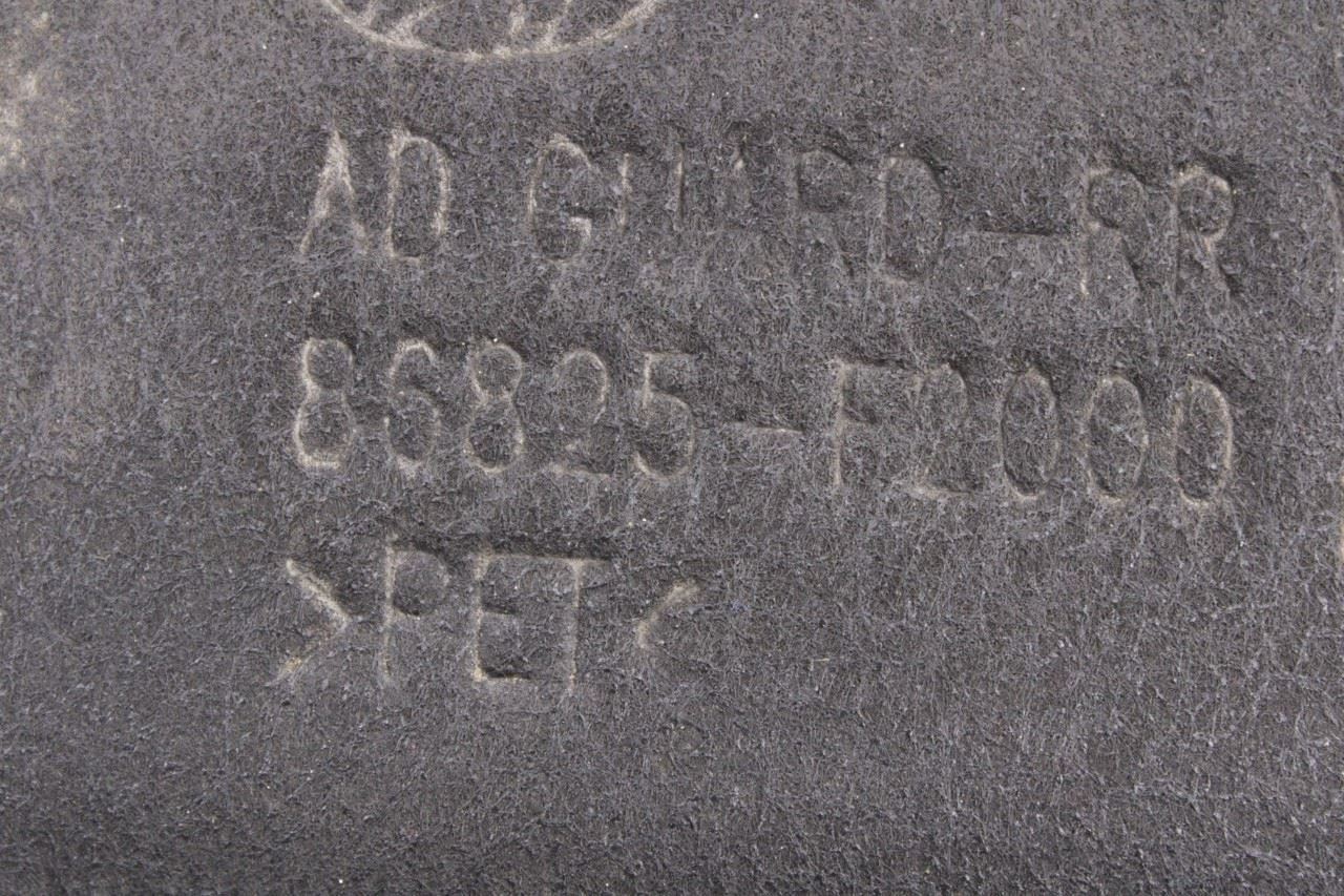 2016-2018 Hyundai Elantra Value Edition Rear Left Wheelhouse Liner Splash Shield - Alshned Auto Parts