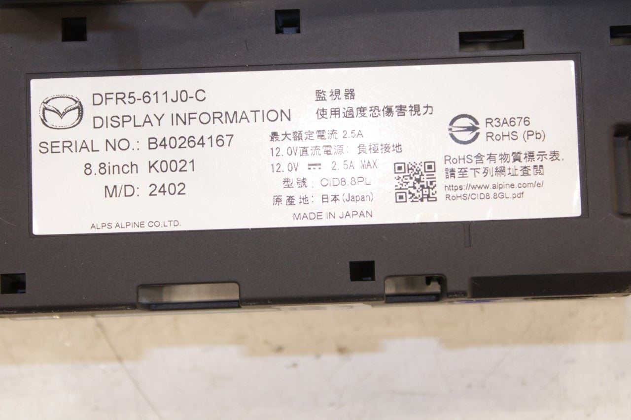 2020-2025 Mazda CX-30 2.5 S Dash Information 8.8'' Display Screen DFR5-611J0-C - Alshned Auto Parts