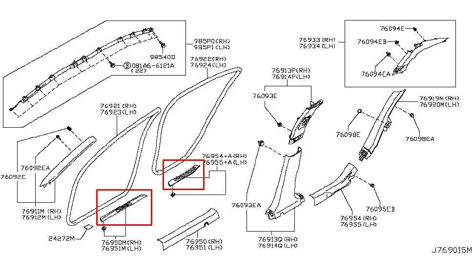 15-20 Infiniti Q50 Premium FR and RR RH and LH Door Sill Scuff Kick Plate Set - Alshned Auto Parts
