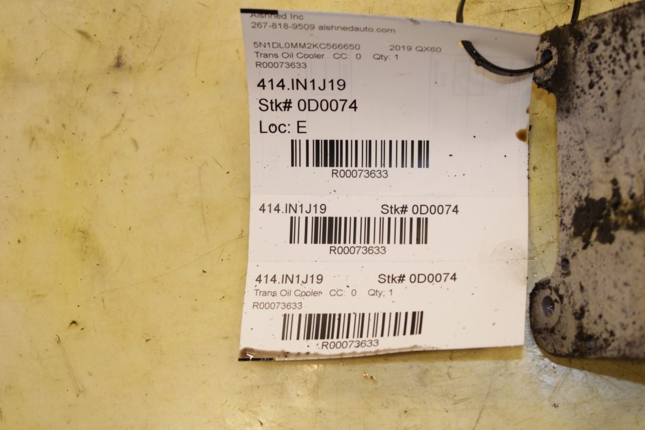 2014-2019 Infiniti QX60 Pure 3.5L Automatic Transmission Oil Cooler 21606-28X0B - Alshned Auto Parts