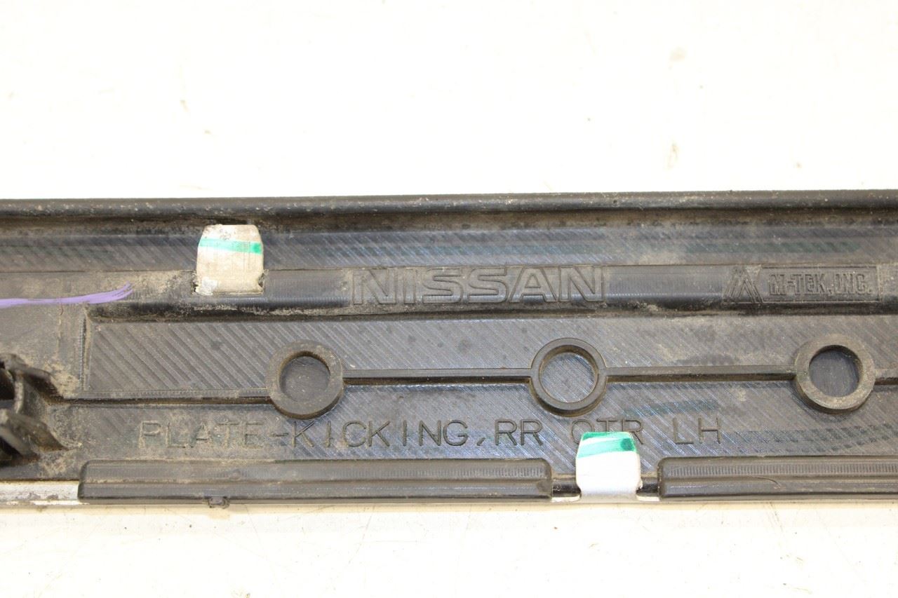 17-20 Infiniti QX60 Pure FR and RR RH and LH Door Sill Scuff Kick Plate Set of 4 - Alshned Auto Parts