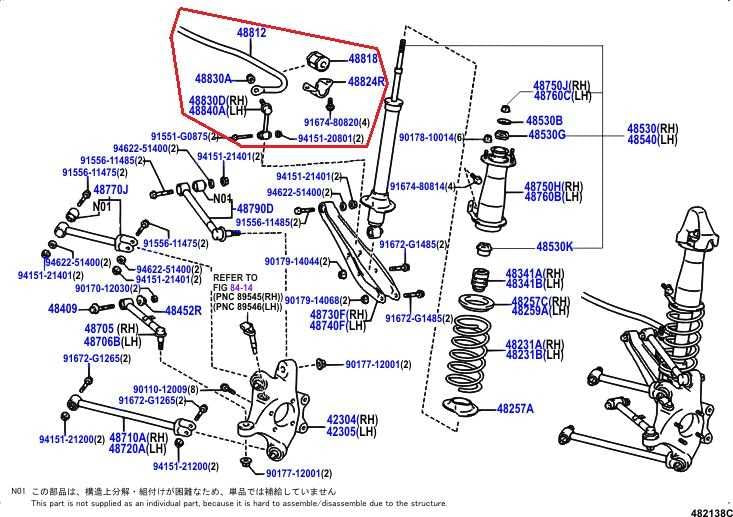 09-13 Lexus IS250 AWD Rear Suspension Stabilizer Sway Anti-Roll Bar 48812-53090 - Alshned Auto Parts