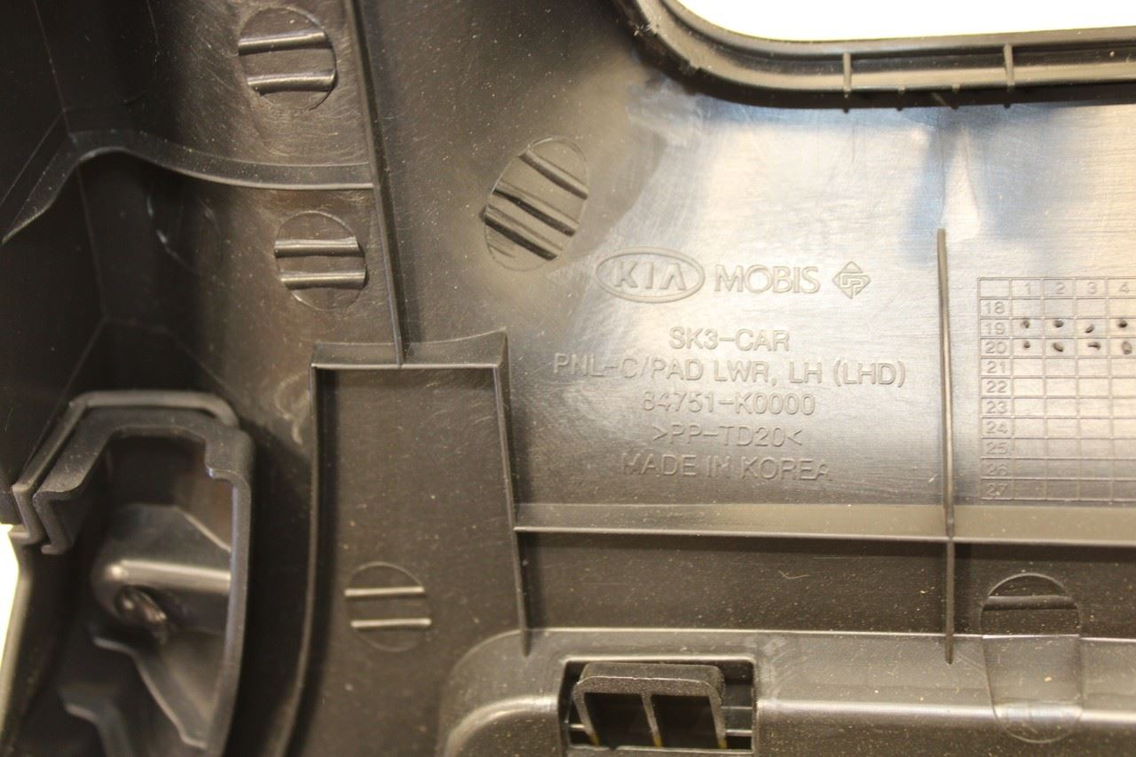 20-22 KIA Soul LX Front Left Side Dash Lower Knee Bolster Trim Panel 84751-K0000 - Alshned Auto Parts
