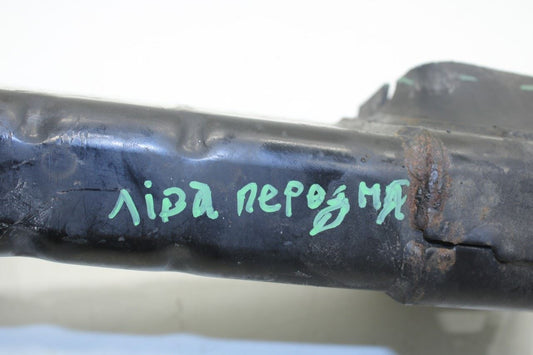 2013-2024 Ram 1500 Classic Crew Cab Front Left Driver Frame Rail Horn 68209551AA - Alshned Auto Parts