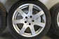 10-16 Mercedes-Benz E350 4Matic Wheel 8.5Jx17H2 ET38 Set of 4 2114016802 *ReaD* - Alshned Auto Parts