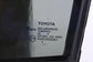 2020-2025 Toyota Corolla LE Rear Left Side Door Quarter Window Glass 68124-024304