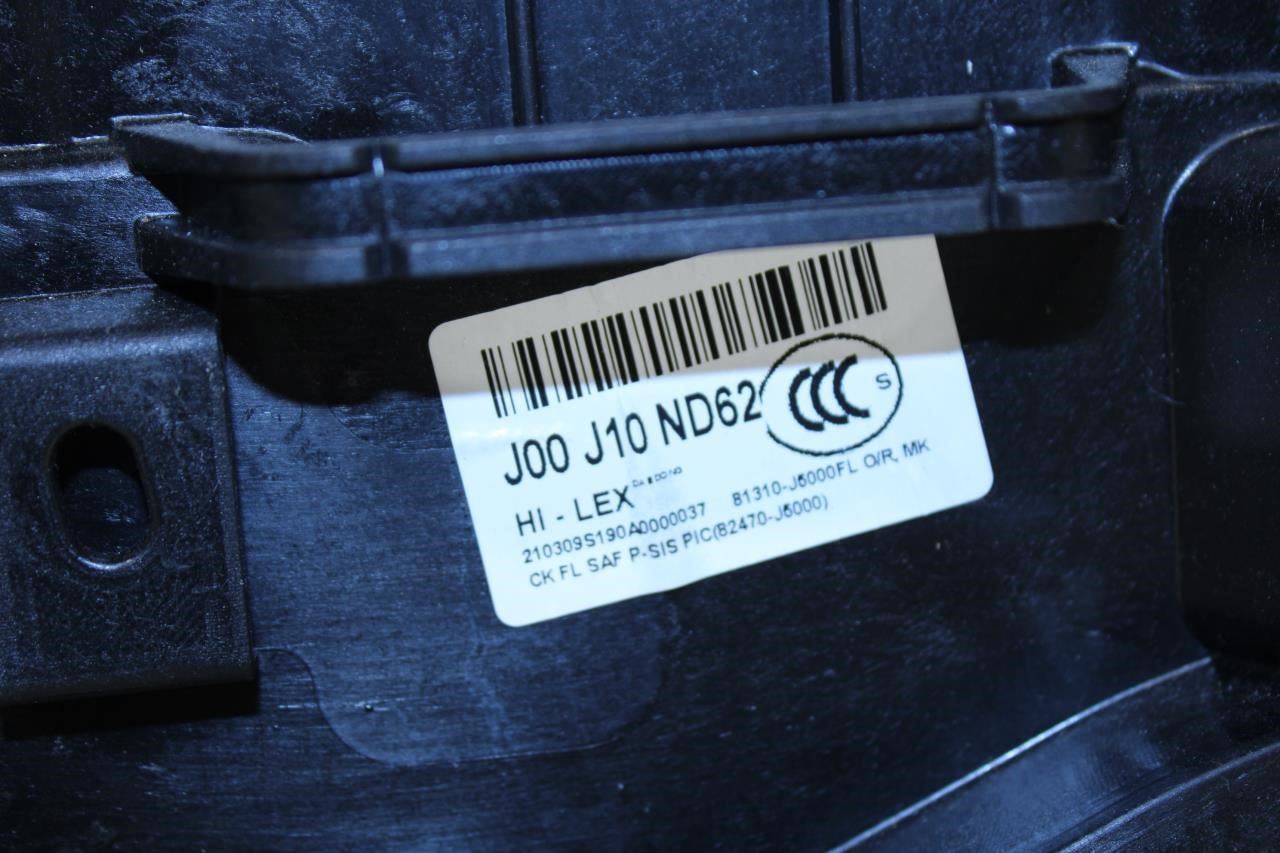 18-23 Kia Stinger Front Left Door Window Regulator w/ Carrier Plate 82471-J5000 - Alshned Auto Parts