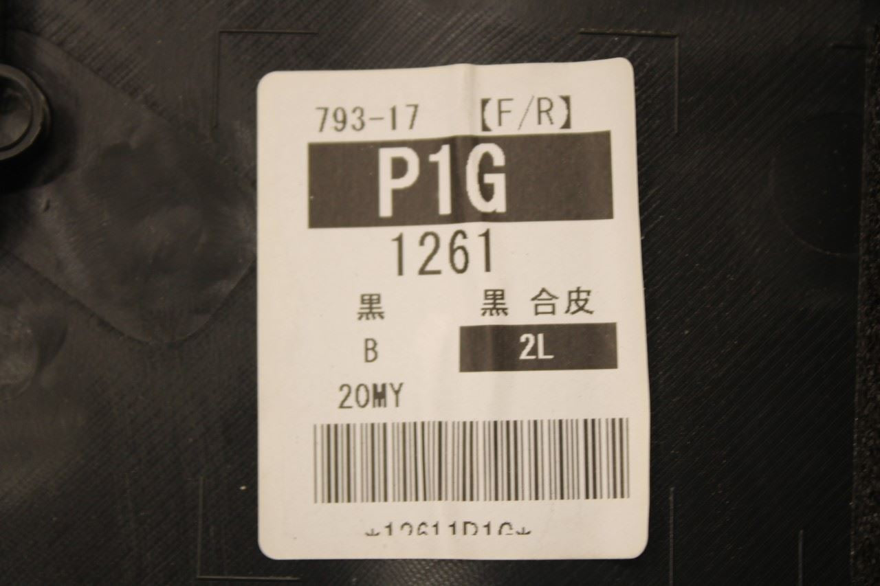 2017-2022 Nissan Rogue Sport SL AWD Front Right Door Trim Panel 80900-6MR0B OEM - Alshned Auto Parts