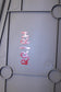 19-21 Hyundai Tucson Value Rear Right Passenger Door Trim Panel 83302-D3250-UUE - Alshned Auto Parts