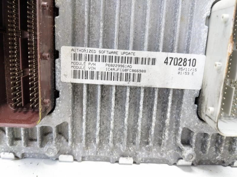 2015 Dodge Durango 3.6L Engine Computer Control Module ECU ECM 5150987AB OEM - Alshned Auto Parts