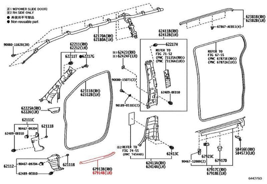 2015-2020 Toyota Sienna Front Left Door Sill Scuff Plate 67914-08020 OEM - Alshned Auto Parts