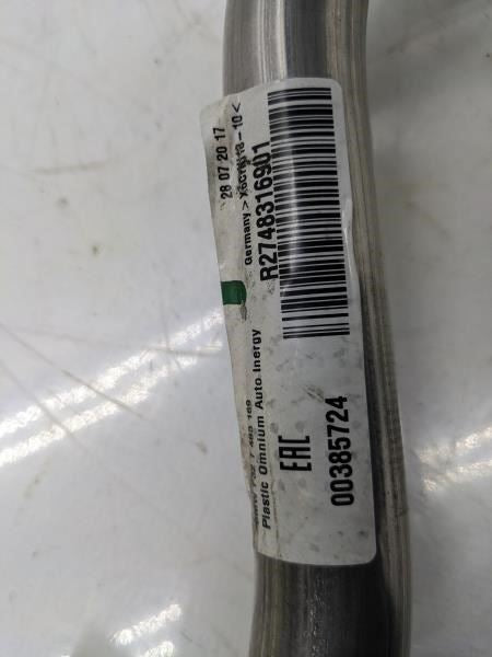 2017-2020 BMW 430i xDrive 2.0L Fuel Filler Neck Hose Tube Pipe 16117483169 OEM5
