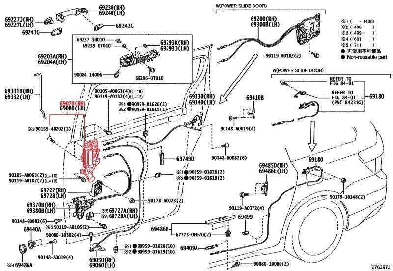 2015-2018 Toyota Sienna Rear Right Sliding Door Interior Handle 69070-08050-B0 - Alshned Auto Parts