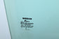 2013-2019 Nissan Sentra SV Front Right Side Door Window Glass 80300-9AM0A OEM - Alshned Auto Parts