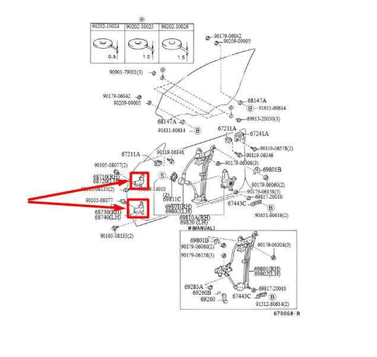 2010-2024 Toyota Prius Front Right Door Upper and Lower Hinge 68710-12151 OEM - Alshned Auto Parts