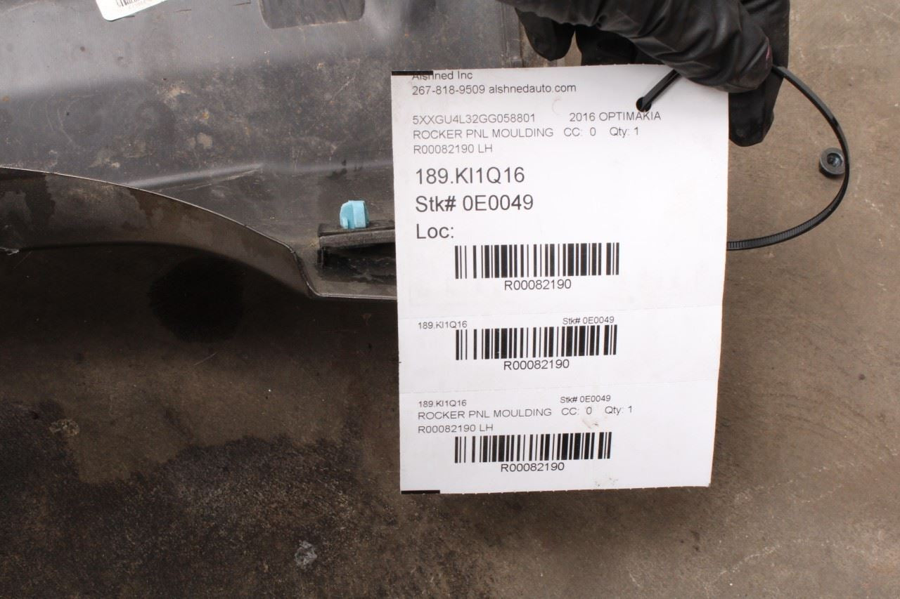 16-20 KIA Optima EX Left Driver Side Rocker Skirt Panel Molding 87751D5000 *ReaD - Alshned Auto Parts