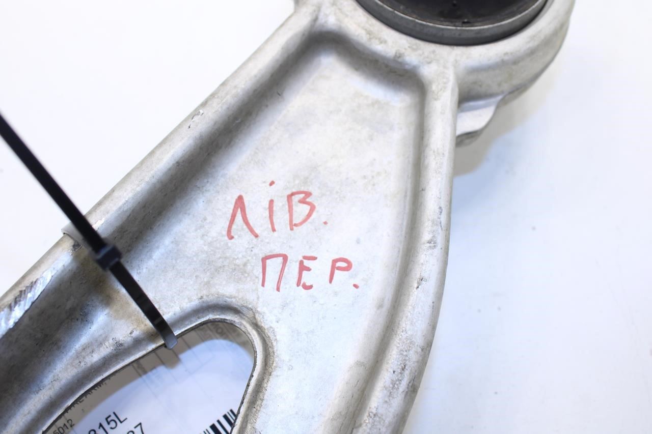 2013-2020 Nissan Pathfinder SV FWD Front Left Side Lower Control Arm 54501-3JA0D - Alshned Auto Parts