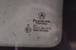 2023-2026 Acura Integra A-Spec Roof Sunroof Window Glass 70200-3S5-A01 OEM - Alshned Auto Parts
