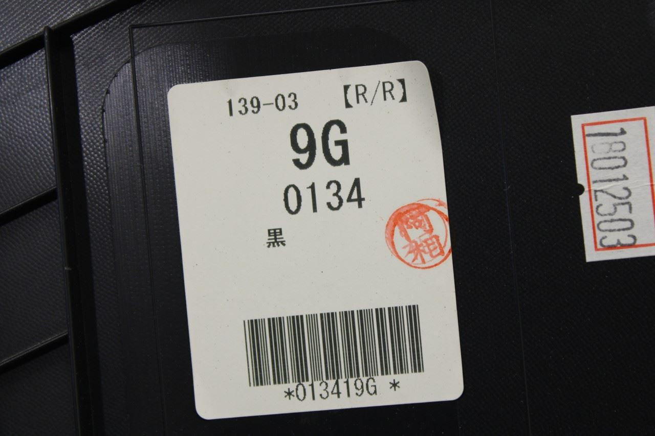 2017-21 Infiniti Q60 Luxe Rear Right Side Door Trim Panel w/ Speaker 76900-5CA1B - Alshned Auto Parts