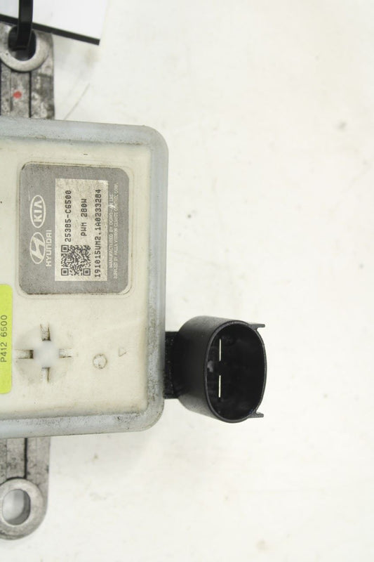 2016-2020 KIA Sorento LX 3.3L Cooling Fan Controller Control Module 25385-C6500 - Alshned Auto Parts