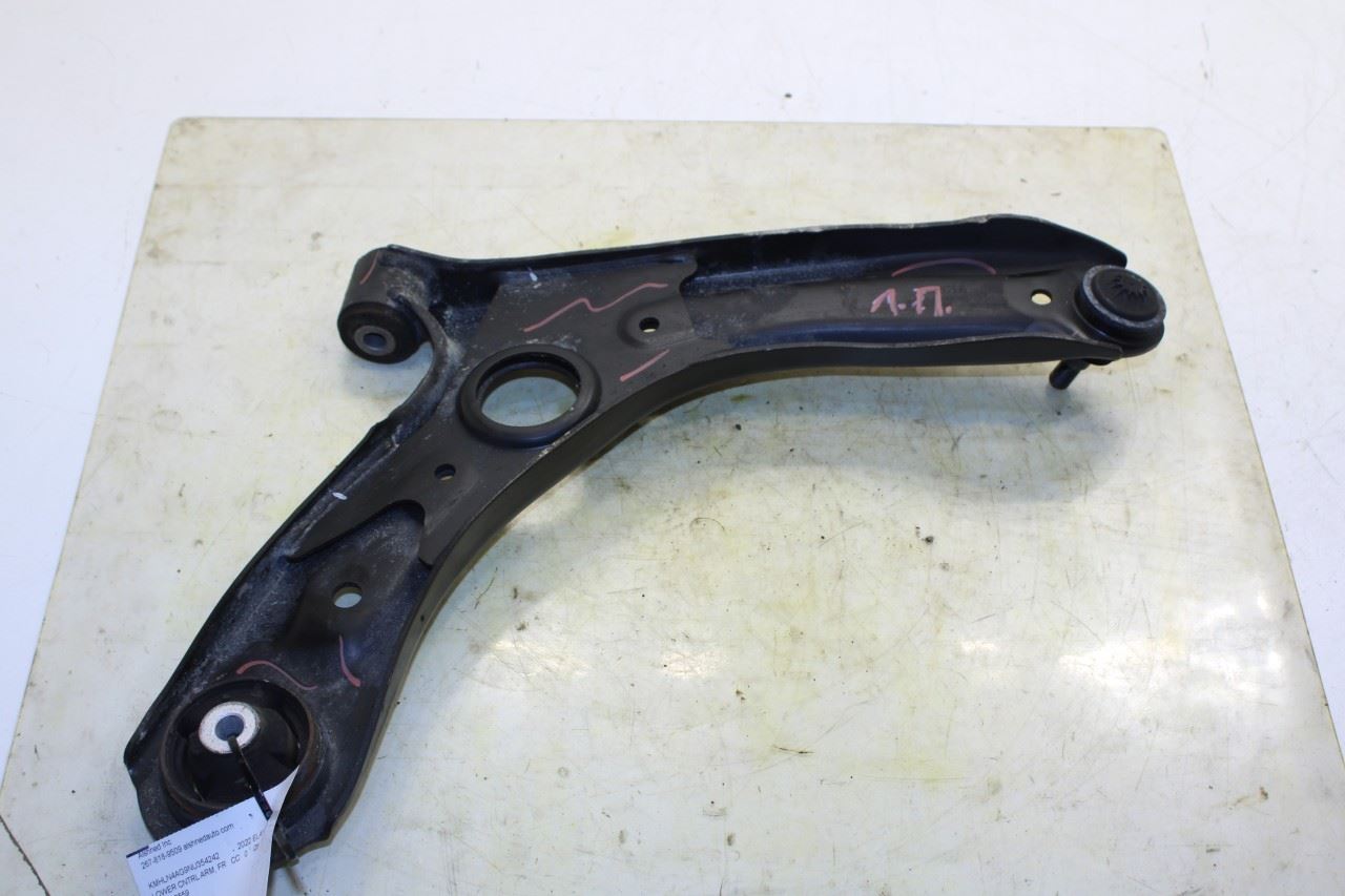 2021-2025 Hyundai Elantra SEL FWD Front Left Side Lower Control Arm 54500-AA100 - Alshned Auto Parts