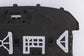 2020-2025 Toyota Corolla LE Rear Trunk Parcel Shelf Cargo Area Cover 64330-02F819