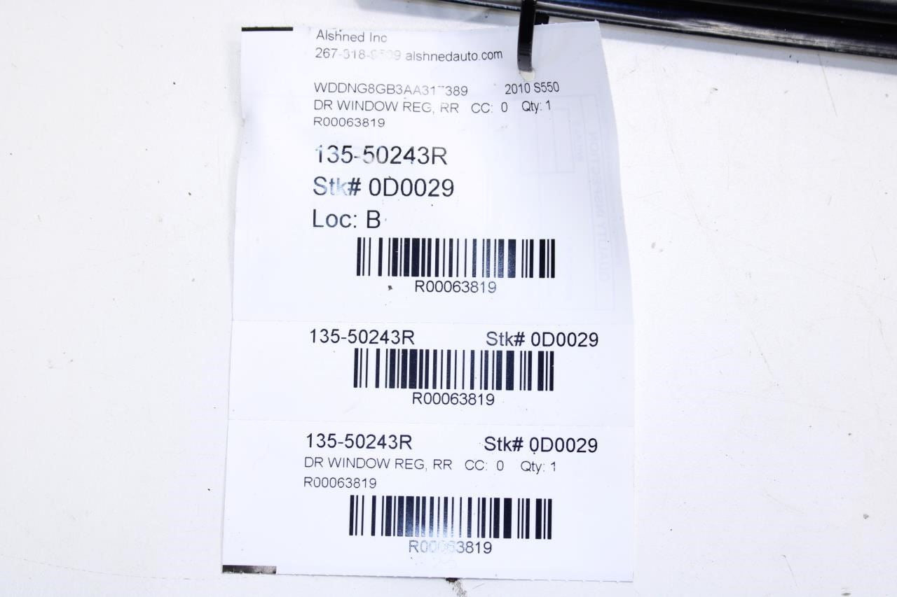 07-13 Mercedes-Benz S550 Rear Right Door Window Regulator w/ Motor 221-730-02-46 - Alshned Auto Parts